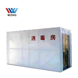 Ozono and disinfection rooms home temporary for stopping the sickness virus for Hospital School. Mall - Product Image 1
