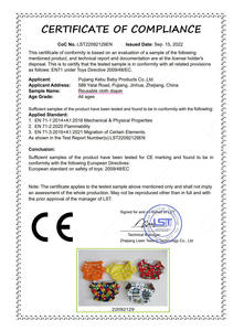 X-small Couches lavables réutilisables pour adultes avec protection contre les fuites et absorption de surface sèche pour les personnes âgées handicapées et les femmes enceintes - Product Image 6