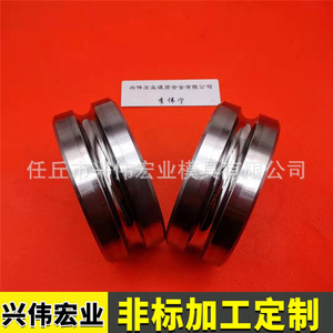 แม่พิมพ์หดท่อเหล็กทังสเตน สแตนเลส ไม่ได้มาตรฐาน ผลิตตามสั่ง เครื่องมือฮาร์ดแวร์ - Product Image 1