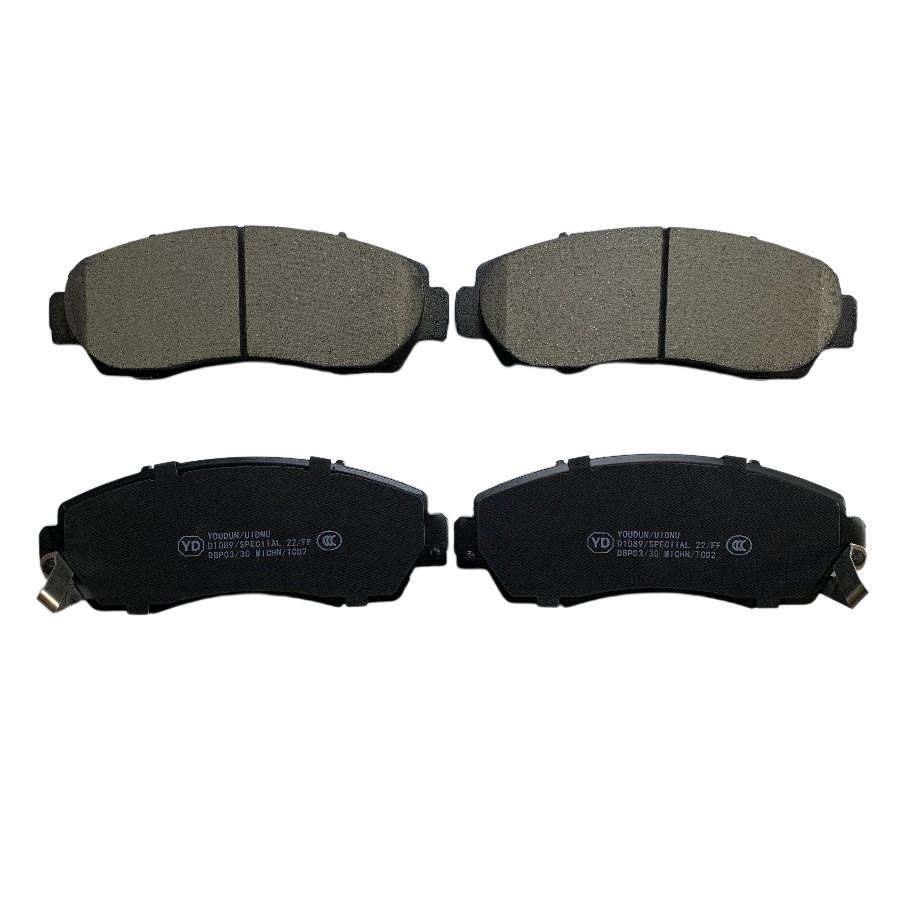 その他 Ayuk YD-06001 3501110XKYO0A Ceramic Brake Pads for HAVAL H6/M6 PLUS