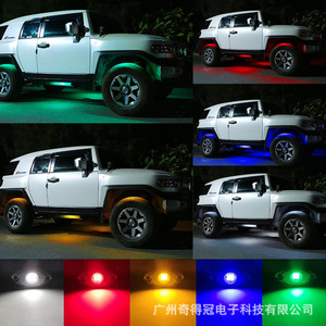Feux de châssis LED automobiles 9 LED multicolores en alliage d'aluminium pour grille de véhicule tout-terrain, alimentation CC, fixation par vis - Product Image 5