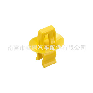 Shuangxuan Engine Support <b>Rod</b> Fixing Clip 68250997AC for Jeep Chrysler <b>Plastic</b> Single Piece - Product Image 3