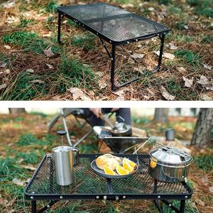 <span class=keywords><strong>Table</strong></span> de cuisson pliable d'extérieur légère <span class=keywords><strong>avec</strong></span> <span class=keywords><strong>pieds</strong></span> antidérapants, réglable en hauteur, <span class=keywords><strong>avec</strong></span> plateau en maille - Product Image 5