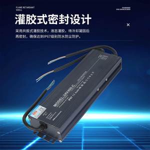 Mingwei <b>Led</b> Power Supply 24V 400W Waterproof Ip67 For <b>Light</b> <b>Box</b> Wall Mount - Product Image 4