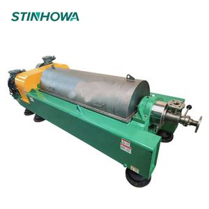 Automatische Horizontale Karaf <span class=keywords><strong>Centrifuge</strong></span> - Product Image 4