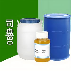 Hoge Zuiverheid Licht Geel Wasachtige Vaste Stof Verschillende Sp40 W/O Emulgator Cas 26266-57-9 Sorbitan Monolauraat - Product Image 6