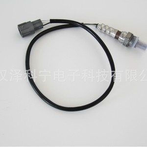 Oxygen <b>Sensor</b> <b>For</b> Toyota 89465-20880 <b>Car</b> Auto Replacement Part - Product Image 3