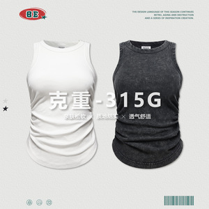 <span class=keywords><strong>2023</strong></span> nouveautés femmes haute qualité maigre 100% coton débardeur personnaliser 315G couleur unie haute rue chaud Sexy pli Club gilet - Product Image 5