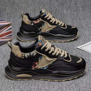 Zapatos casuales para hombre, versátiles, cómodos, modernos, antideslizantes, resistentes al desgaste, deportivos, con suela gruesa, estilo para correr y caminar. - Product Image 1