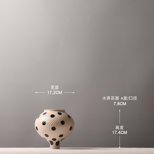 Vase en céramique moderne et épuré, motif à pois, ornement créatif, décoration douce pour vitrine, cloison de présentation, porcelaine - Product Image 6