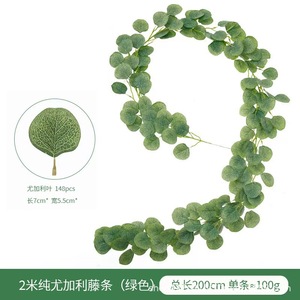 Zehui Artificial Eucalyptus Leaf Garland 200Cm Silk Flower Wedding Home Decor Greenery <b>Wreath</b> Outdoor Photography Props - Product Image 3