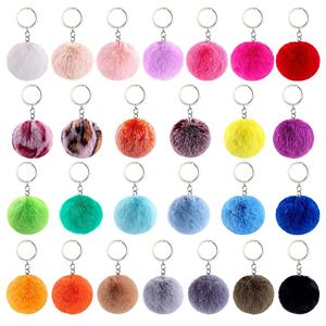 Porte-clés Pompon Personnalisé 8cm, Accessoires de Sécurité pour Femmes, Ensemble d'Autodéfense - Product Image 1