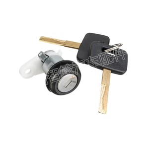 Holden Vn Vo Vp Vq Vr Vs Trunk <b>Lock</b> Cylinder 62055925D With Two <b>Keys</b> Cylindrical <b>Lock</b> Black - Product Image 1