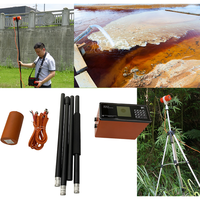 GOLD WCZ-1B/WCZ-3 Metal Detector Iron Ore Detector With GPS Proton Magnetometer for Ore Detection
