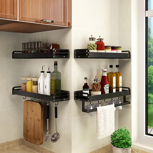 Wall Mounted Kitchen Storage Rack Rectangle Multifunctional Shelving For Seasoning Knife Holder Minimalist Style - Product Image 3