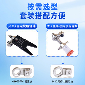 Lingyang Hardware Fixture Accessory Connecting <b>Block</b> Steel Mounting Bracket For Machinery Parts - Product Image 3