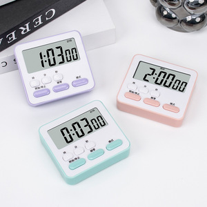 Temporizador de cocina multifuncional, cuenta atrás de 120 minutos, pantalla Lcd, reloj despertador, administrador de tiempo para estudiantes, forma rectangular, fácil operación - Product Image 2