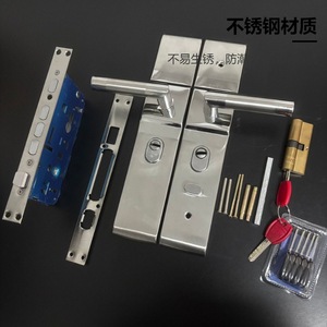 Tay nắm cửa gỗ, tay nắm cửa thép không gỉ, khóa cửa an ninh nội thất cao cấp, khóa cửa hợp kim, khóa cửa nhôm ngoại thất và bộ khóa kèm chìa khóa - Product Image 2