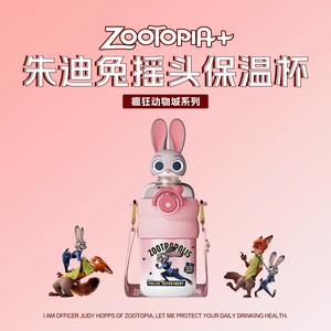 ขวดน้ำเก็บอุณหภูมิสำหรับเด็ก ซูโทเปีย ผลิตจากสแตนเลส 316 สำหรับใช้ในโรงเรียน ลายจูดี้และนิค - Product Image 5