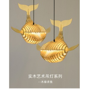 โคมไฟระย้าไม้เนื้อแข็งรูปปลาวาฬ ไฟ LED ขั้ว E27 หัวเดียว ตกแต่งบ้าน โคมไฟห้อยสำหรับร้านอาหาร เกสต์เฮาส์ - Product Image 2