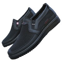 Chaussures d'été style ancien Pékin à bout rond en maille respirante pour hommes, mocassins décontractés à enfiler avec semelle extérieure en polyuréthane, type Baotou