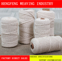 Cordon en macramé de haute qualité 100% ficelle en coton naturel pour le tricot artisanal bricolage