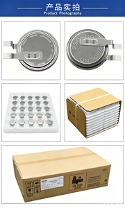 Pile bouton universelle résistante aux hautes températures pour capteur de pression des pneus CR2050 CR2058 CR1612 CR1616 CR1620 CR1625 CR1632 CR1216 CR1220 - Product Image 6