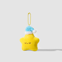 Porte-clés en peluche en forme d'étoile mignon, pendentif de sac, petit cadeau adorable, jouet en peluche pour cadeau promotionnel