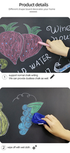 <span class=keywords><strong>Pizarra</strong></span> Magnética Adhesiva, Adhesivo de Pared para Cuarto de Niños - Product Image 6