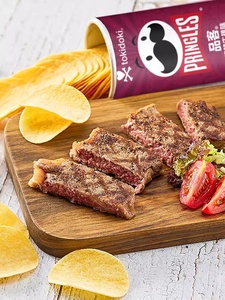 Patatine in Offerta, Snack Esotici all'Ingrosso, Patatine in Scatola 110g - Product Image 6