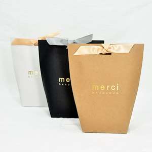 Bolsas de Regalo de Papel Ecológicas Personalizadas KM con Impresión de Agradecimiento para Bodas - Product Image 1