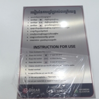 Plaque d'immatriculation personnalisée pour vélo électrique en acier inoxydable et aluminium, gravée, écologique, impression numérique, logo personnalisé