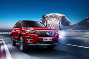 Venta caliente Auto Changan CS75 PLUS 2,0 T automático versión Premium coche de gasolina SUV hecho en China - Product Image 2