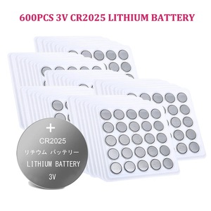 Nhà Máy Bán buôn pin <span class=keywords><strong>Lithium</strong></span> CR2025 <span class=keywords><strong>3V</strong></span> nút pin <span class=keywords><strong>lithium</strong></span> - Product Image 5