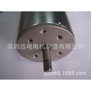 Motor de CC con escobillas de imán permanente de 36V totalmente encapsulado para bomba y otras aplicaciones - Product Image 4