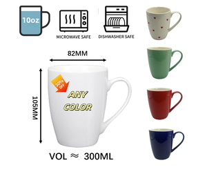Tasse à expresso en porcelaine personnalisable de 10 oz, vierge pour sublimation, tasses à café en céramique personnalisables avec logo imprimé - Product Image 4