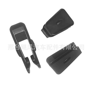 Lexus Trunk Door Balance <b>Stop</b> <b>Rubber</b> Clip 6455430031 Black Single For Crown Reiz GS GRS204 - Product Image 4