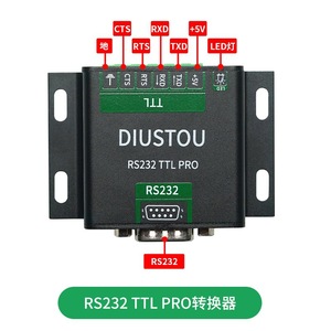 DSTR2TP RS232เป็น TTL Isolated CONVERTER SERIAL modial, SP3232ดั้งเดิม, L377แปลงข้อมูลแบบสองทิศทาง - Product Image 2