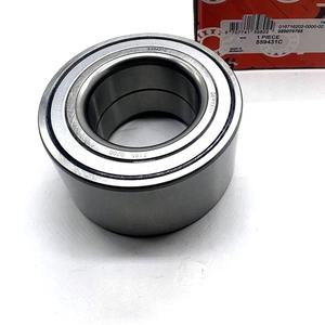 ตลับลูกปืนเม็ดกลมสัมผัสเชิงมุมสองแถว 559431C ผลิตในเยอรมนี GRW259 ตลับลูกปืนดุมล้อ - Product Image 1