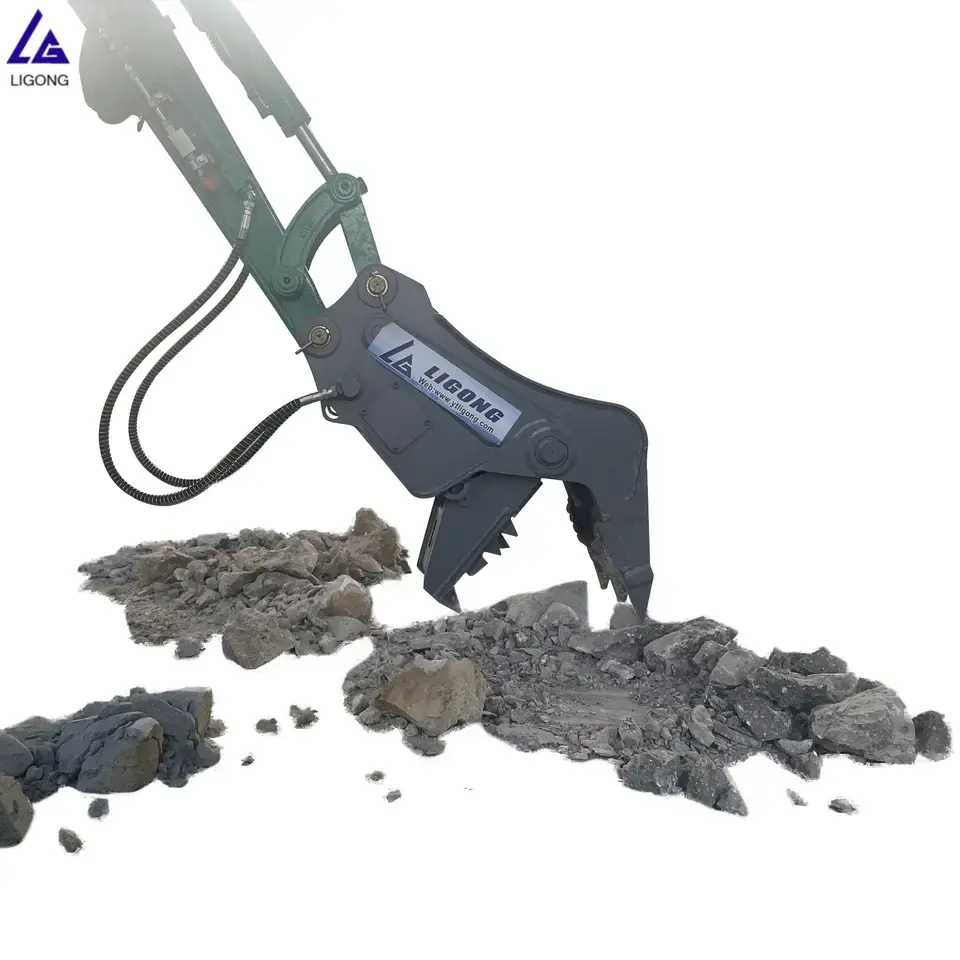 Ligong油圧コンクリート粉砕機低ノイズで優れた断片化