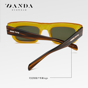 Danda <b>Sunglasses</b> S31111 Unisex UV400 Polarized TAC Lens For Driving Travel Fashion - Product Image 1