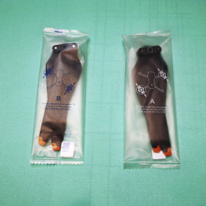 Propeller DJ I Air <span class=keywords><strong>3</strong></span> Drohne Geräuscharmer Propeller Air 3S Ersatzteile Zubehör für DJI - Product Image 2