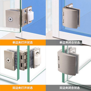 Glass Hinges 4 Mm Zinc Alloy Surface Mount Durable Modern Design For <b>Cabinet</b> Door - Product Image 5