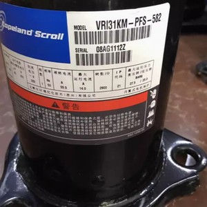 คอมเพรสเซอร์โคปแลนด์สโครล รุ่น VRI34KF PFS 582 24 โวลต์ สำหรับเปลี่ยนซ่อม - Product Image 2