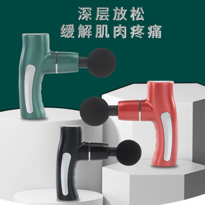 Mini pistola de masaje eléctrica portátil, Motor sin escobillas recargable por USB, 12 niveles de velocidad, 4 cabezales de masaje, relajación profunda, dolor muscular - Product Image 1