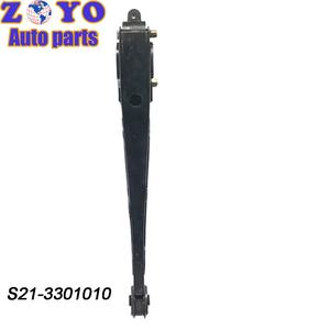 S21-3301010 de haute qualité à des prix compétitifs Bras de commande arrière personnalisés OEM pour Chery chery rely <span class=keywords><strong>h5</strong></span> <span class=keywords><strong>QQ</strong></span> 6 - Product Image 4