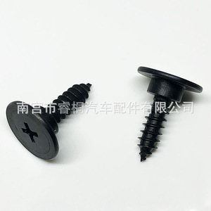 Tornillo autorroscante de cabeza plana Shuangxuan M5x20 de acero con cabeza Phillips para uso general - Product Image 4