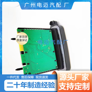 โมดูลควบคุมไฟ LED หมายเลข 63117304906 สำหรับอะไหล่เปลี่ยนไฟหน้า BMW F07 - Product Image 3