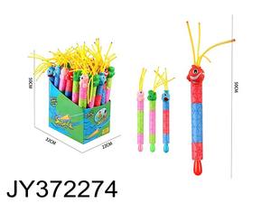 Pistola de agua de tiro al aire libre de verano, juguetes, pistola de agua de chorro EVA para niños, juguetes de verano de agua de pago - Product Image 6