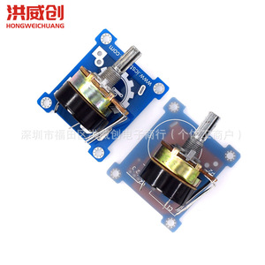 Módulo Regulador de Velocidad Continua Hongweichuang, Interruptor de Control de Temperatura y Voltaje de 6.3V-50V, Desmontable - Product Image 4